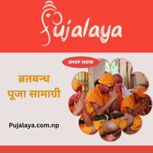 Bratabandha puja samagari