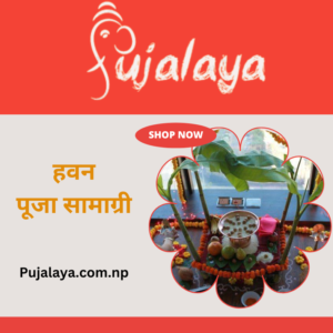 Hawan puja samagari
